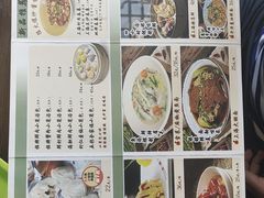 -玖鲜小笼(中山广场店)