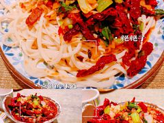 辣皮子拌面-巴依兄弟西域美食(机场店)