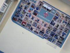 -全心全意动物诊疗中心医院(北苑店)