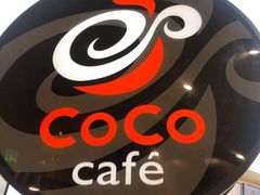 -CoCo都可(合生汇店)