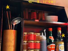 -北步园老火锅(戴家巷筒子楼店)