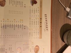 -老昌春饼(松北店)