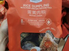 -山姆会员商店(邻瑞广场店)