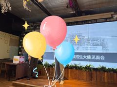 -回声星球·团建策划·赛事承办·拓展培训(大钟寺店)