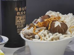 -九府羊·鲜羊火锅·烤串(新华路店)