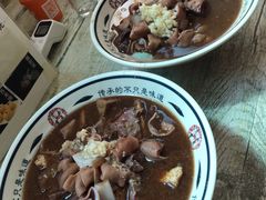 -陈亨卤煮小肠(广安门店)