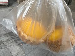 -嘉乐蛋挞王(文明分店)