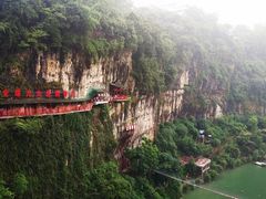 -西陵峡快乐谷(三峡蹦极)