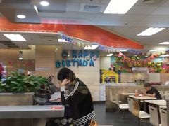 -肯德基(平江新城店)