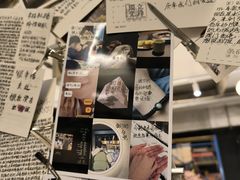 -先锋书店(五台山总店)