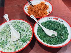 -武圣羊汤·西北面(安德路店)