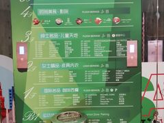 -砂之船奥莱(南京江宁店)