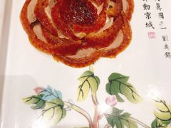-京味斋·北京烤鸭(北京南站洋桥店)