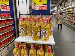 -麦德龙(郑东店)