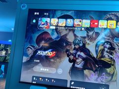 -海德温泉生活馆(朝阳大悦城店)