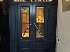 -Fiume福弥意大利餐厅