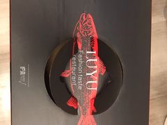 -炉鱼(天河领展店)