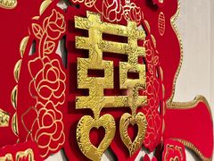 -北京全聚德(方庄店)
