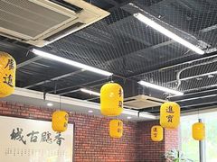 -长安后宰门水盆羊肉(新都心店)