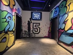 -Trainyard 炼·工场(中国国际贸易中心店)