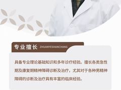 -上海嘉宁·心理咨询中心