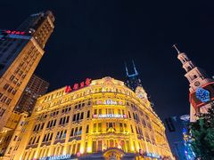 -沈大成(南京东路店)