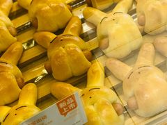 -BreadTalk面包新语·烘焙蛋糕(海珠丽影广场店)