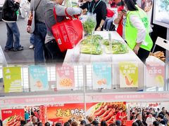 -宁波国际会展中心