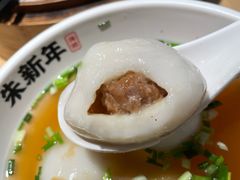 -朱新年·苏式汤团·面点(北寺塔店)