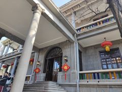 -天津五大道文化旅游区