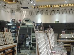 -美式眼镜·授权蔡司.依视路.尼康.豪雅.明月(人民广场店)