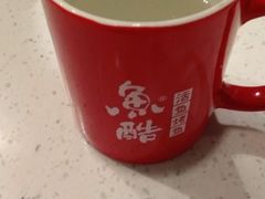 -鱼酷活鱼烤鱼(南京水游城店)