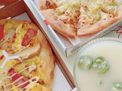 -必胜客(安盛金马店)