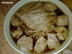 饺面-共和春(甘泉路店)