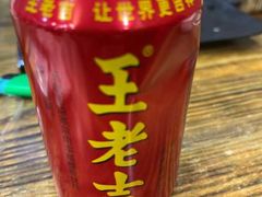 -炉内瓦·瓦片烧烤(明日星城店)