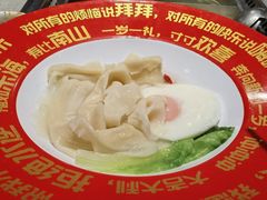 -海底捞火锅(世豪广场店)