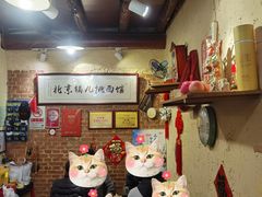 包房-锅儿挑面馆