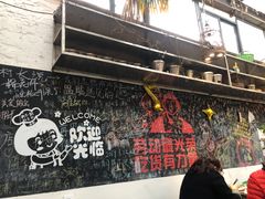 -又见炊烟私房菜(敬亭路店)