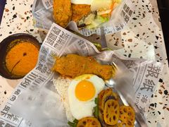 报纸咖喱鸡腿饭-海南宝(星耀樟宜店)