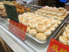 -叶受和(观前街店)
