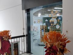 -德尚口腔(金碧店)