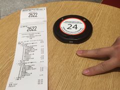 -麦当劳(新王府井店)