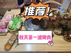 -金顺韩式烤肉·网红烤肉店(广利路店)