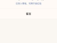 -音乐派KTV(盱眙皇剑国际店)