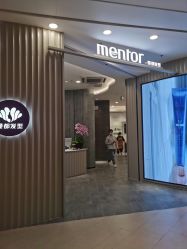 -Mentor Hair Salon