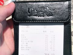 -蛙来哒(东城万达店)