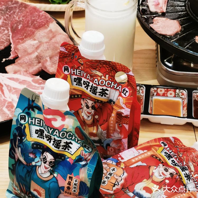 才食兼备•••又一家放题日料来喽！