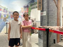 -烟台市博物馆