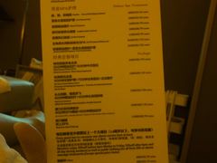 -丽晶大班SPA(大沽店)