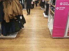 -优衣库(天津贵和购物中心店)